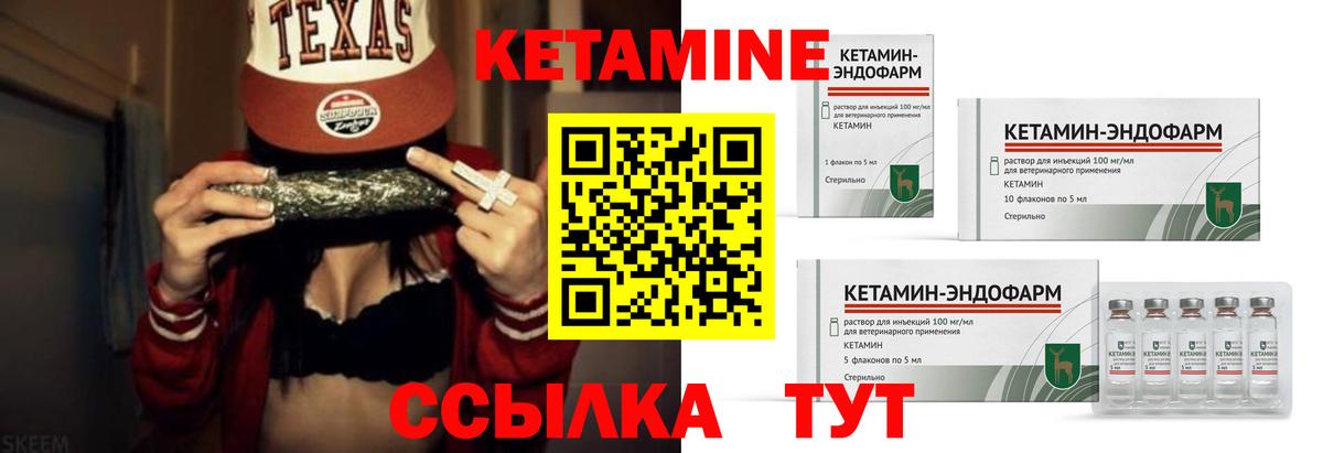 MDMA Сургут
