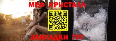 индика Моздок