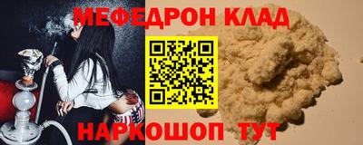 гидропоника Можга