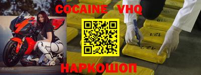 гидропоника Можга