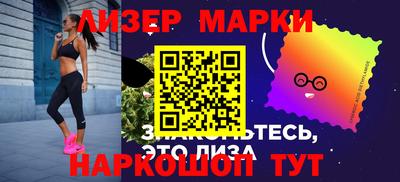 индика Моздок