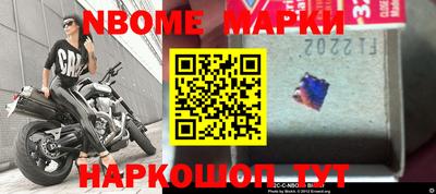 гидропоника Можга