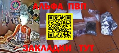 индика Моздок