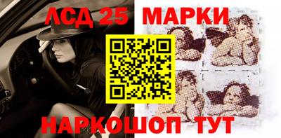 бошки Малгобек