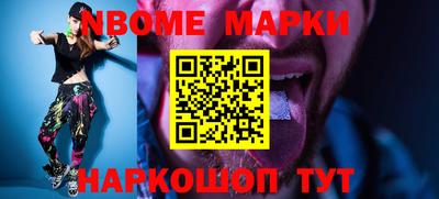 гидропоника Можга