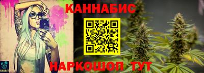 гидропоника Можга