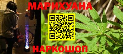 гидропоника Можга