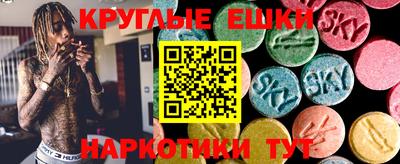 индика Моздок