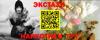индика Моздок