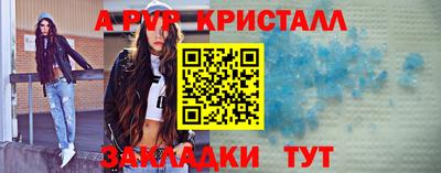 гидропоника Можга