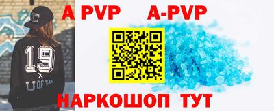 гидропоника Можга
