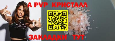 гидропоника Можга