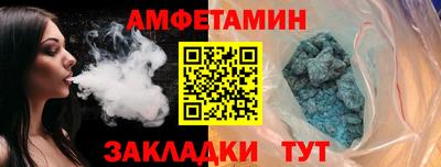 индика Моздок