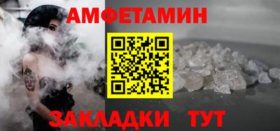 индика Моздок