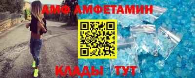 индика Моздок
