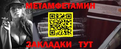гидропоника Можга