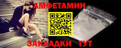 гидропоника Можга