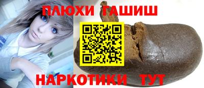гидропоника Можга